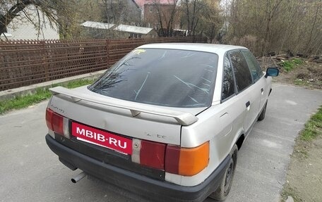 Audi 80, 1987 год, 85 000 рублей, 4 фотография