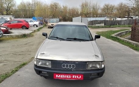 Audi 80, 1987 год, 85 000 рублей, 8 фотография