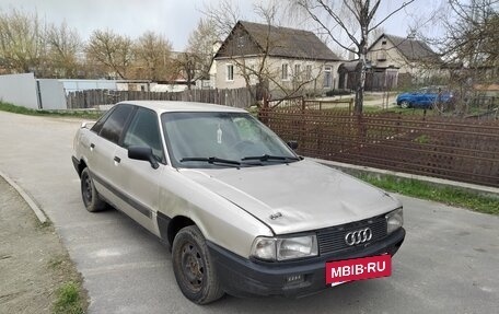 Audi 80, 1987 год, 85 000 рублей, 7 фотография