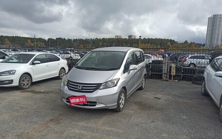 Honda Freed I, 2010 год, 990 000 рублей, 4 фотография