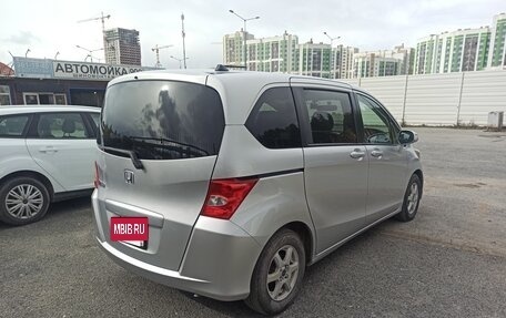 Honda Freed I, 2010 год, 990 000 рублей, 5 фотография