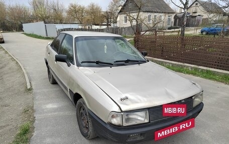 Audi 80, 1987 год, 85 000 рублей, 6 фотография