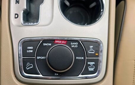 Jeep Grand Cherokee, 2012 год, 1 650 000 рублей, 22 фотография