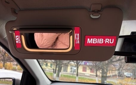 KIA Morning III, 2018 год, 1 430 000 рублей, 20 фотография