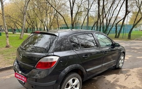 Opel Astra H, 2005 год, 350 000 рублей, 8 фотография