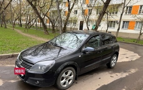 Opel Astra H, 2005 год, 350 000 рублей, 14 фотография