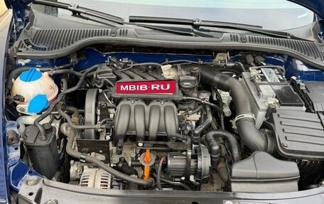 Skoda Octavia, 2012 год, 1 300 000 рублей, 6 фотография