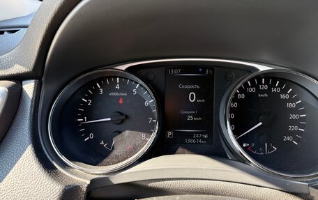 Nissan X-Trail, 2015 год, 1 650 000 рублей, 13 фотография