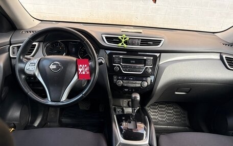 Nissan X-Trail, 2015 год, 1 650 000 рублей, 3 фотография