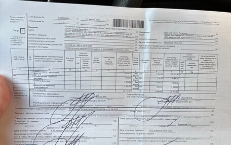 Toyota Camry, 2021 год, 3 199 000 рублей, 38 фотография