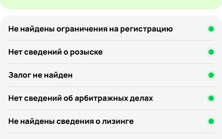 Toyota Camry, 2021 год, 3 199 000 рублей, 37 фотография