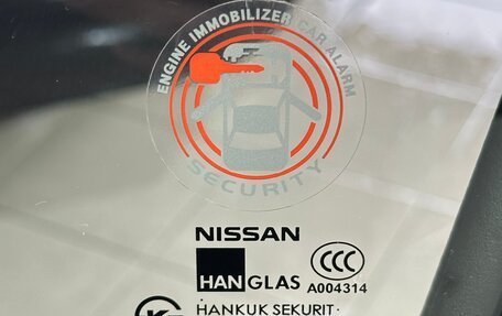 Nissan Almera Classic, 2012 год, 1 200 000 рублей, 7 фотография