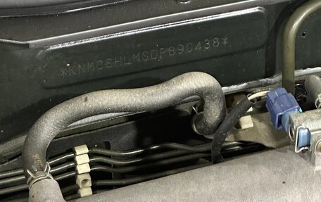 Nissan Almera Classic, 2012 год, 1 200 000 рублей, 9 фотография