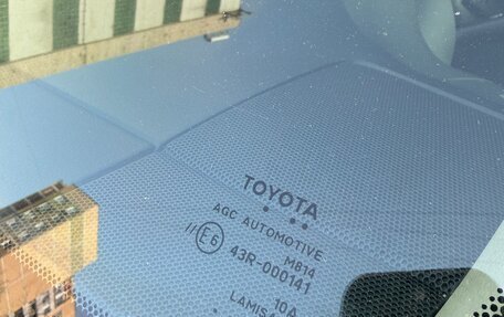 Toyota Land Cruiser Prado 150 рестайлинг 2, 2014 год, 4 200 000 рублей, 18 фотография