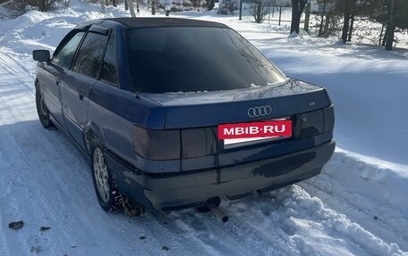 Audi 80, 1987 год, 70 000 рублей, 7 фотография