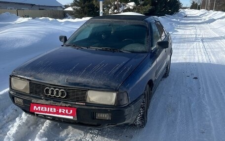 Audi 80, 1987 год, 70 000 рублей, 8 фотография