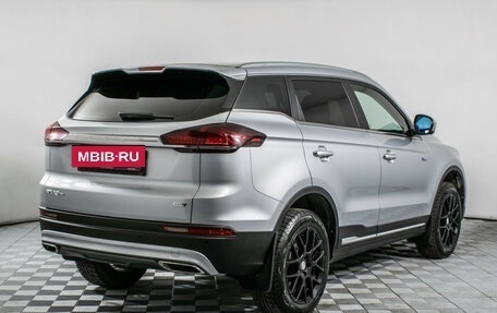 Geely Atlas, 2023 год, 2 195 000 рублей, 5 фотография