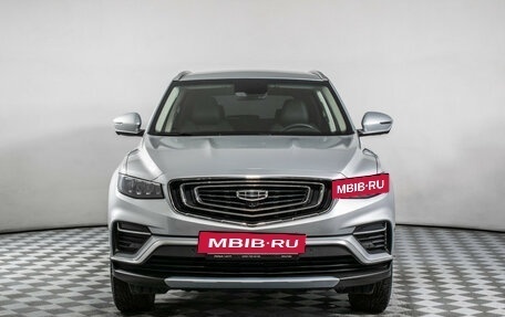 Geely Atlas, 2023 год, 2 195 000 рублей, 2 фотография