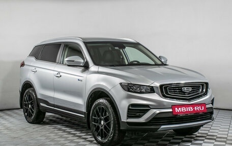 Geely Atlas, 2023 год, 2 195 000 рублей, 3 фотография