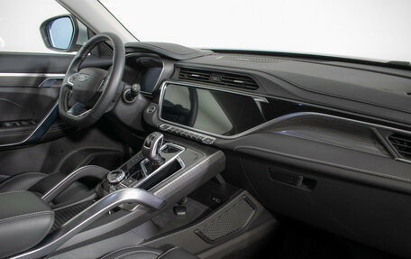 Geely Atlas, 2023 год, 2 195 000 рублей, 9 фотография