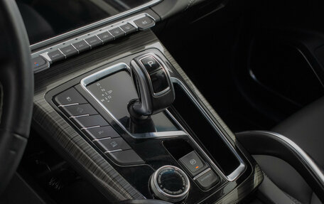 Geely Atlas, 2023 год, 2 195 000 рублей, 15 фотография