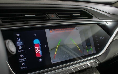 Geely Atlas, 2023 год, 2 195 000 рублей, 16 фотография