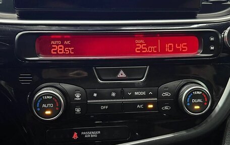 KIA Optima III, 2015 год, 999 000 рублей, 12 фотография