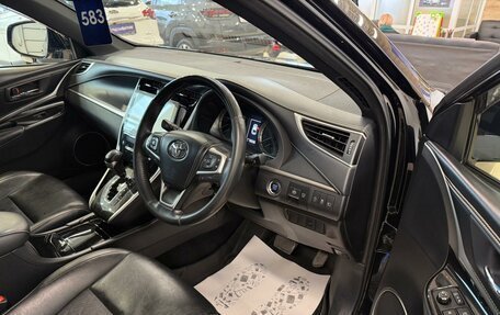 Toyota Harrier, 2017 год, 2 849 000 рублей, 10 фотография