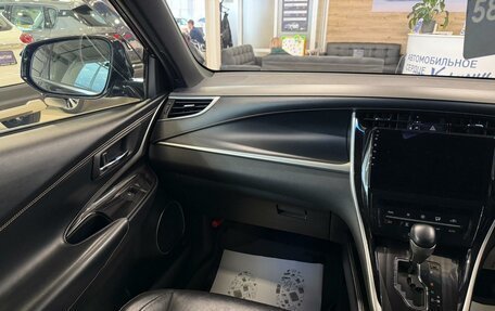 Toyota Harrier, 2017 год, 2 849 000 рублей, 14 фотография