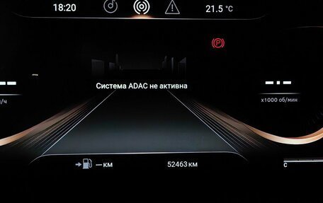 CheryExeed VX, 2023 год, 2 895 000 рублей, 17 фотография