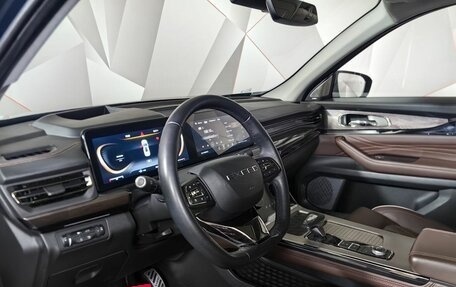 CheryExeed VX, 2023 год, 2 895 000 рублей, 18 фотография