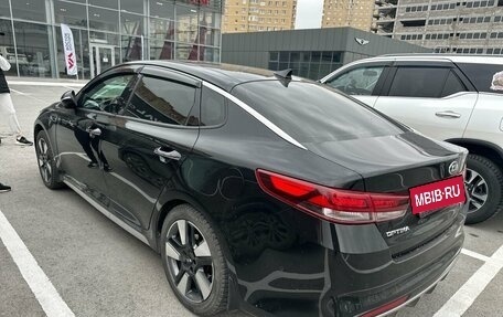 KIA Optima IV, 2016 год, 1 990 000 рублей, 2 фотография
