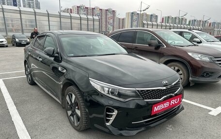 KIA Optima IV, 2016 год, 1 990 000 рублей, 3 фотография