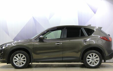 Mazda CX-5 II, 2015 год, 1 738 400 рублей, 2 фотография