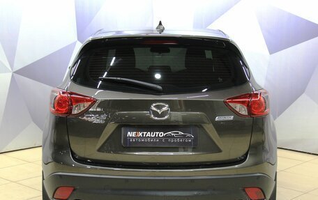 Mazda CX-5 II, 2015 год, 1 738 400 рублей, 4 фотография