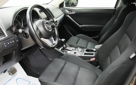 Mazda CX-5 II, 2015 год, 1 738 400 рублей, 9 фотография