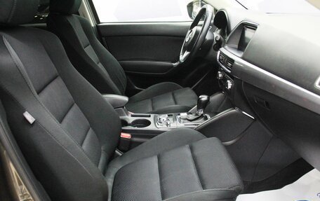 Mazda CX-5 II, 2015 год, 1 738 400 рублей, 11 фотография