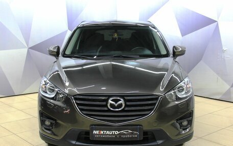 Mazda CX-5 II, 2015 год, 1 738 400 рублей, 8 фотография