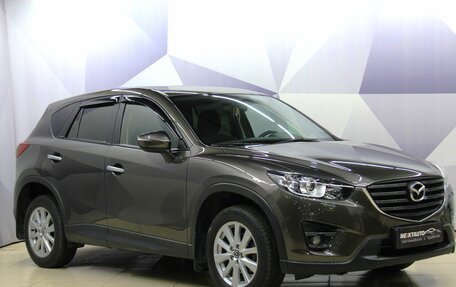 Mazda CX-5 II, 2015 год, 1 738 400 рублей, 7 фотография