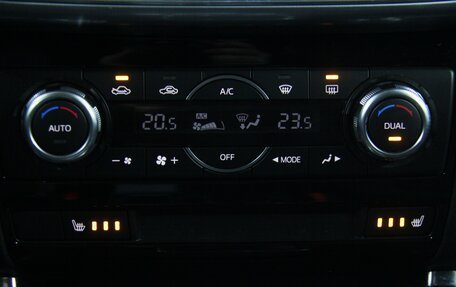 Mazda CX-5 II, 2015 год, 1 738 400 рублей, 15 фотография