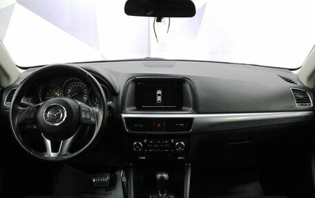 Mazda CX-5 II, 2015 год, 1 738 400 рублей, 10 фотография