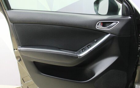 Mazda CX-5 II, 2015 год, 1 738 400 рублей, 16 фотография