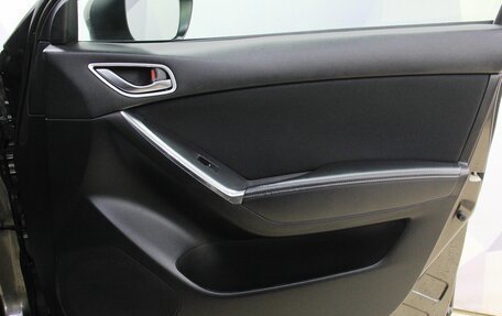 Mazda CX-5 II, 2015 год, 1 738 400 рублей, 22 фотография