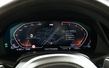 BMW X7, 2021 год, 7 890 000 рублей, 17 фотография