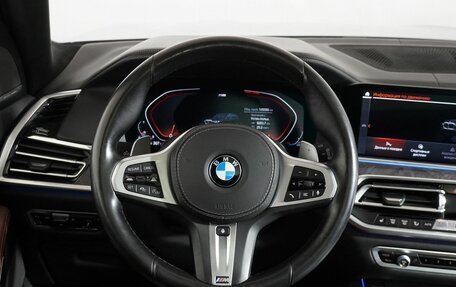 BMW X7, 2021 год, 7 890 000 рублей, 21 фотография