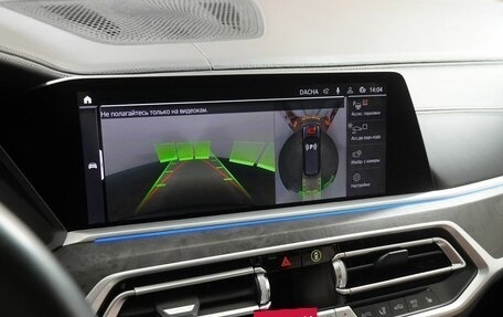 BMW X7, 2021 год, 7 890 000 рублей, 27 фотография