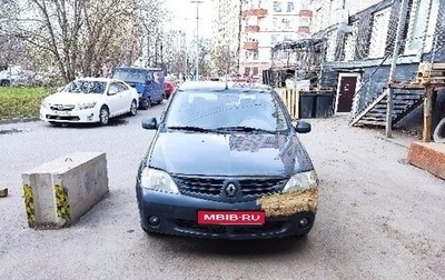 Renault Logan I, 2007 год, 222 000 рублей, 1 фотография