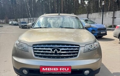 Infiniti FX I, 2004 год, 820 000 рублей, 1 фотография