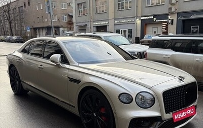 Bentley Flying Spur, 2020 год, 21 000 000 рублей, 1 фотография