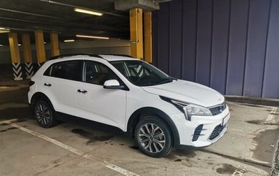 KIA Rio IV, 2021 год, 1 550 000 рублей, 1 фотография